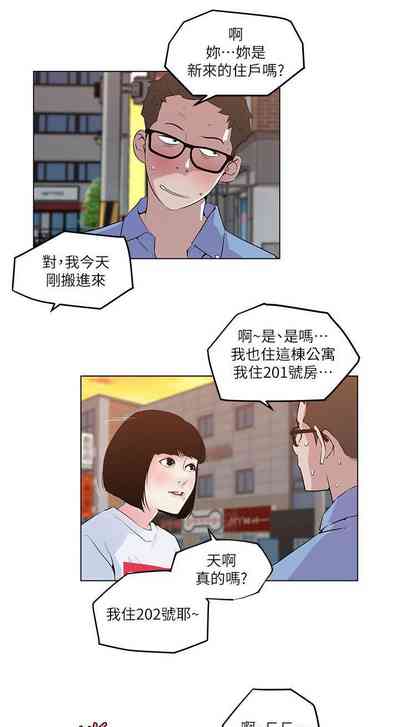第11頁圖