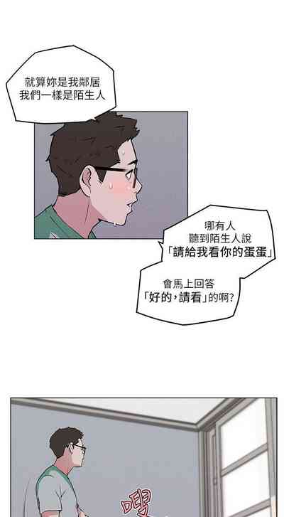 第19頁圖