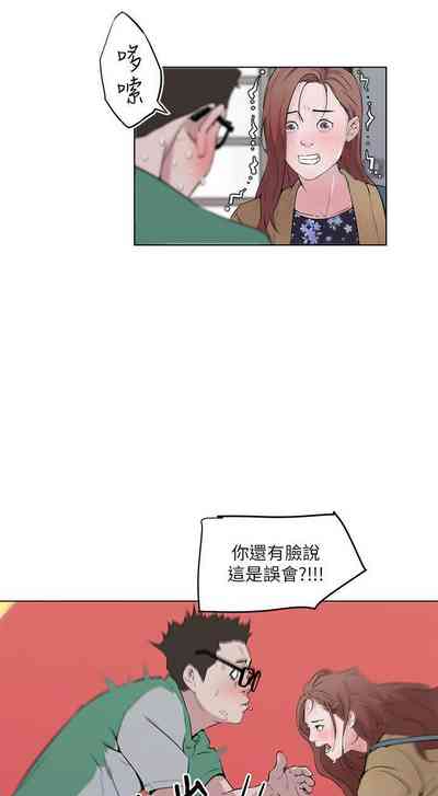 第23頁圖