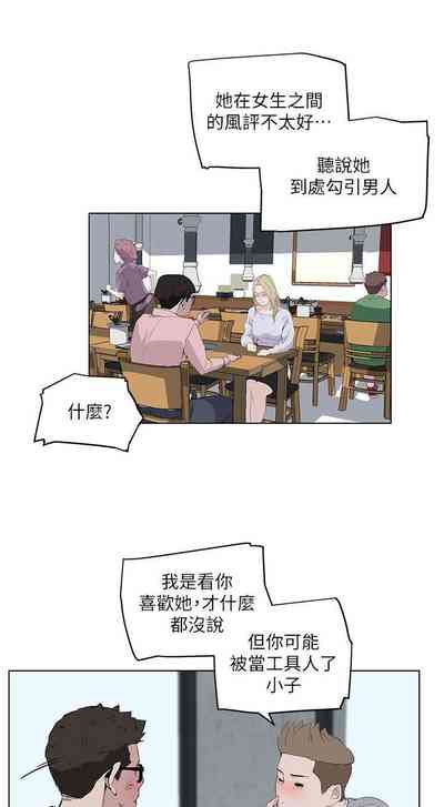 第31頁圖