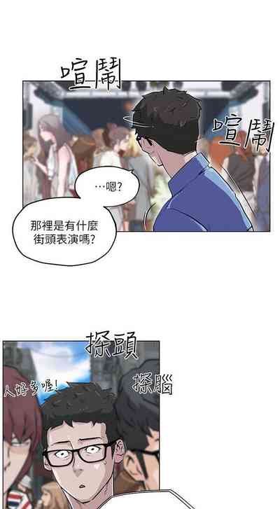 第3頁圖