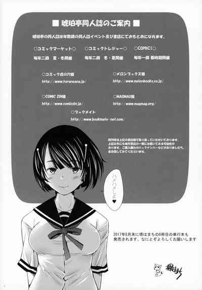第27页图
