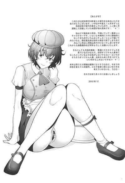 第27頁圖