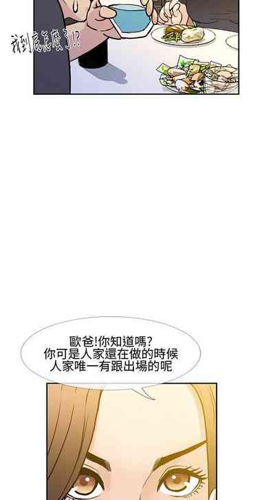 第35頁圖