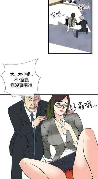 第47頁圖