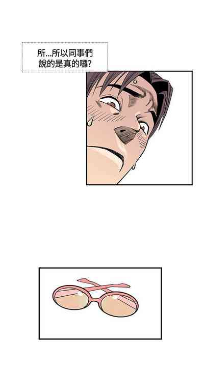 第59頁圖