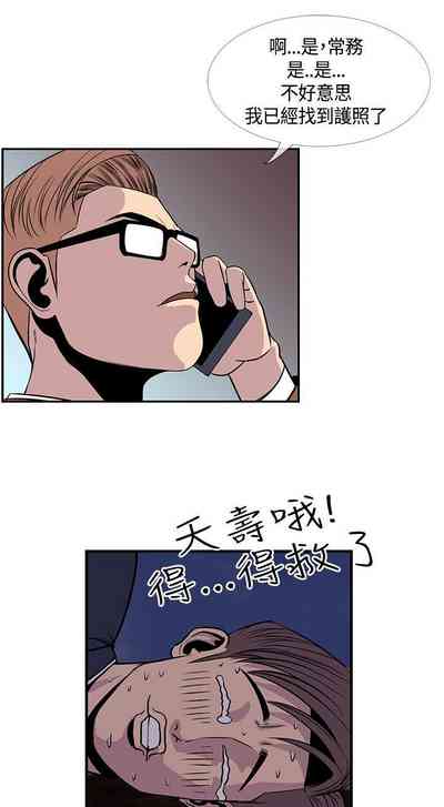 第75頁圖