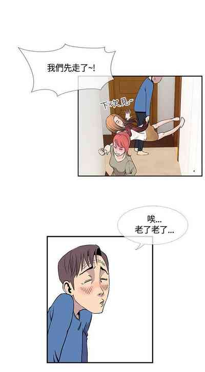 第79頁圖
