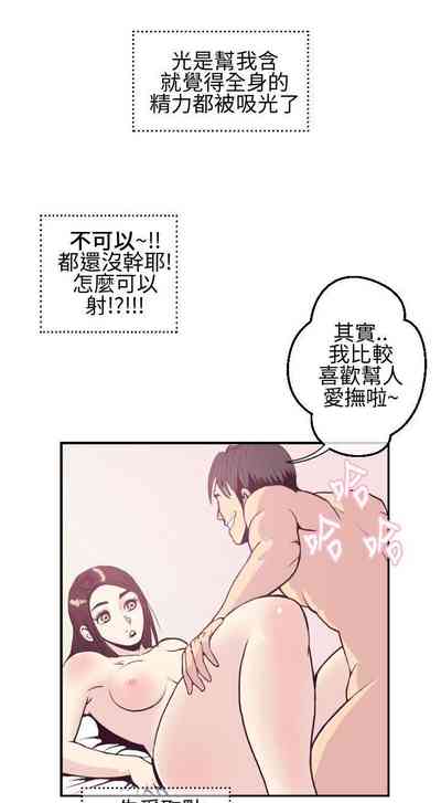 第7頁圖