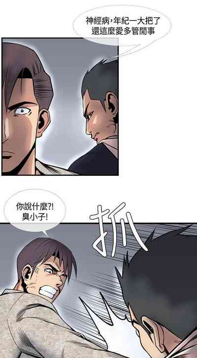 第87頁圖