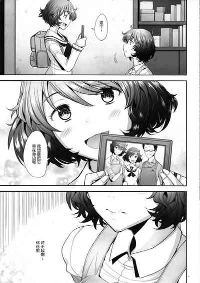第23页图