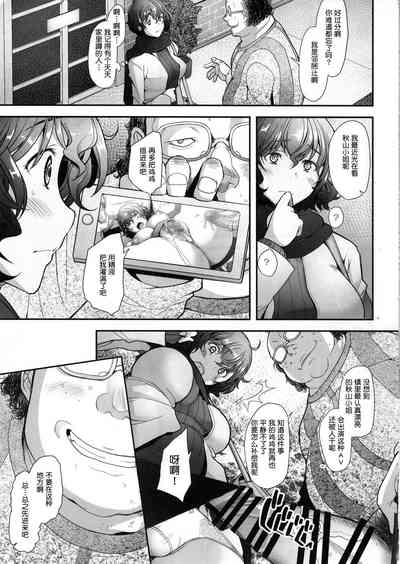 第7页图