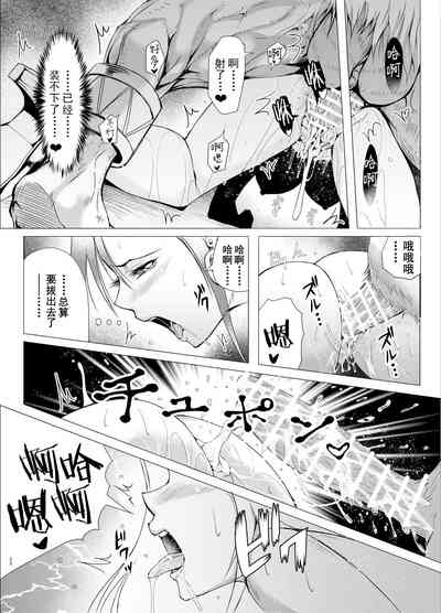 第23頁圖