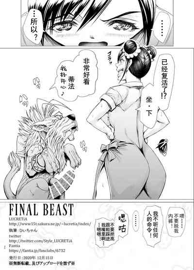 第31頁圖