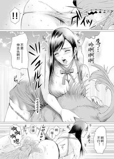 第7頁圖