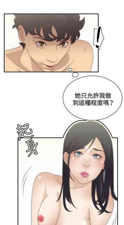 第19页图