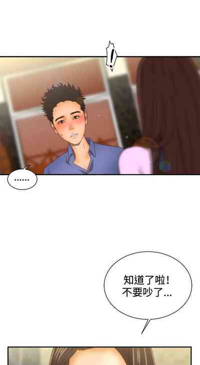 第31页图