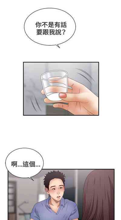 第35页图