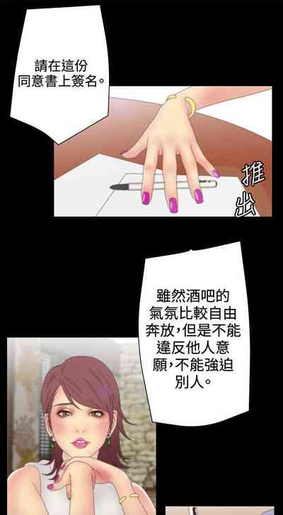 第39页图