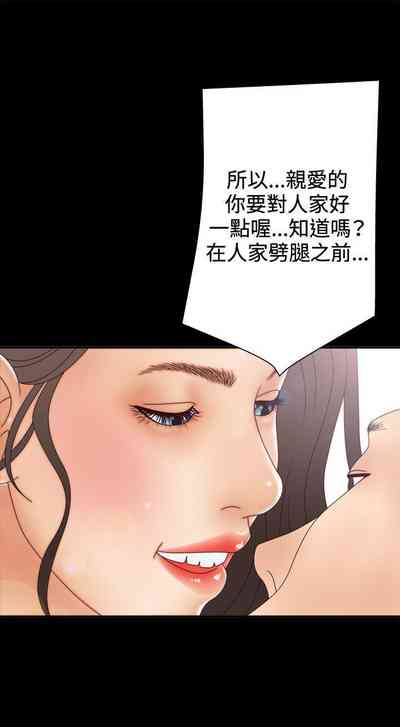 第47页图
