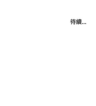 第51页图