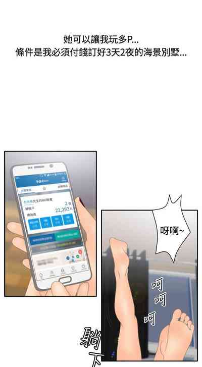 第59页图