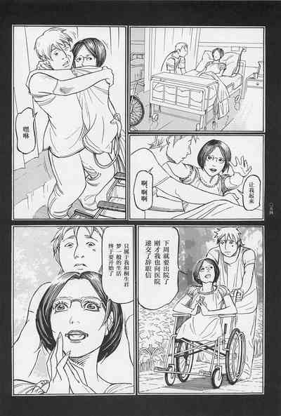 第11頁圖