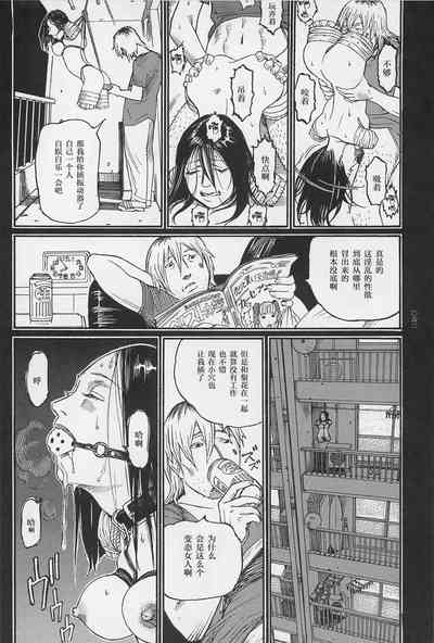 第19頁圖