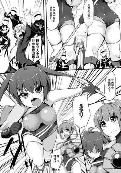 第23页图