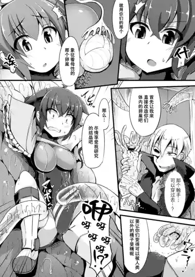 第27页图