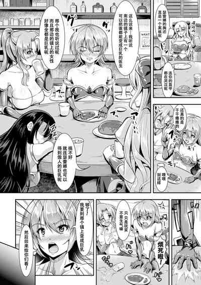 第47页图