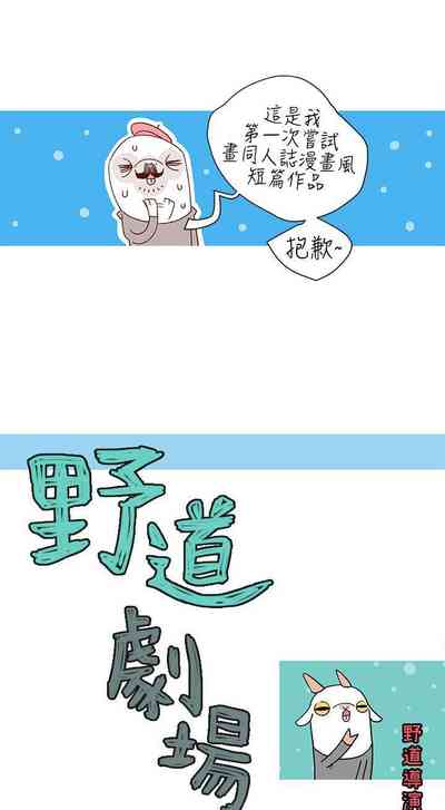 第15頁圖
