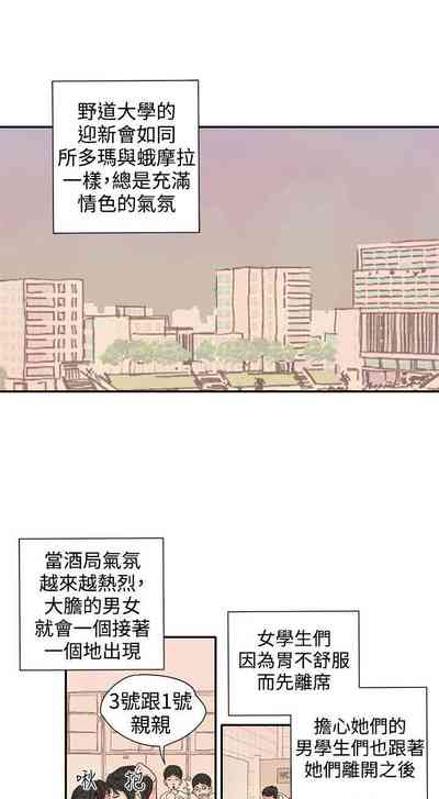 第47頁圖