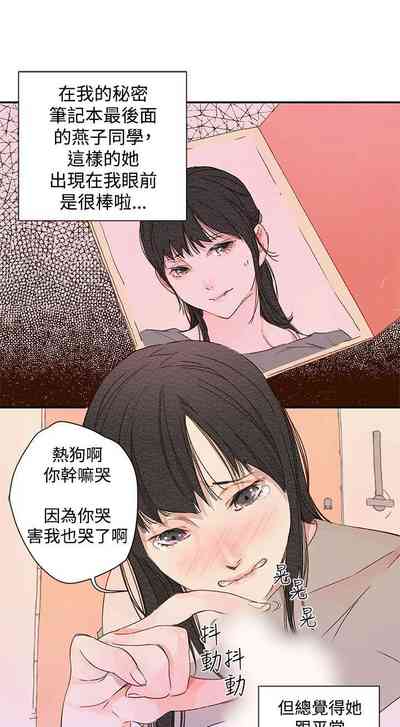 第51頁圖