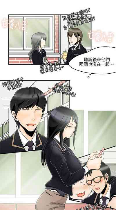 第11页图