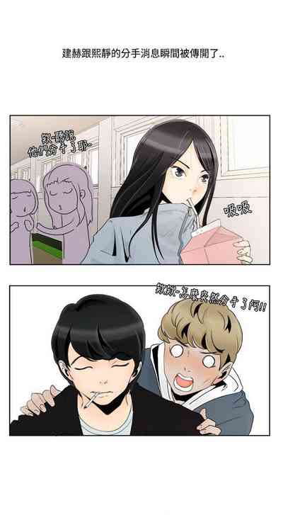 第15页图