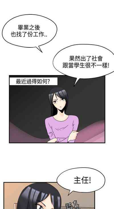 第35页图