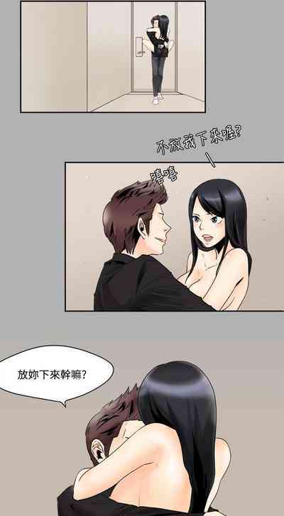 第7页图