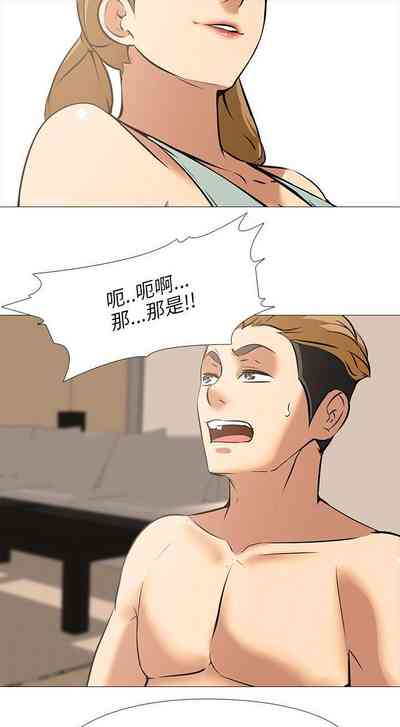 第103頁圖