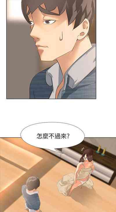 第11頁圖