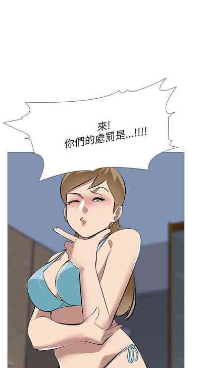 第143頁圖