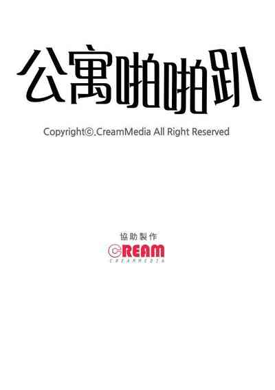 第15頁圖