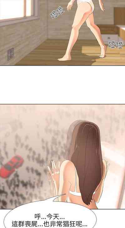 第19頁圖