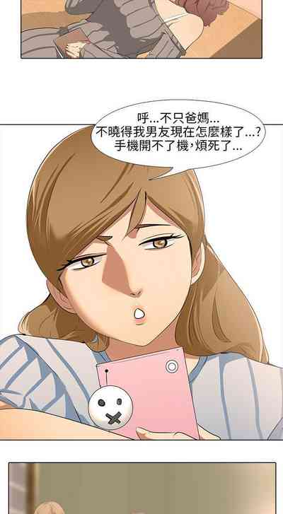 第23頁圖