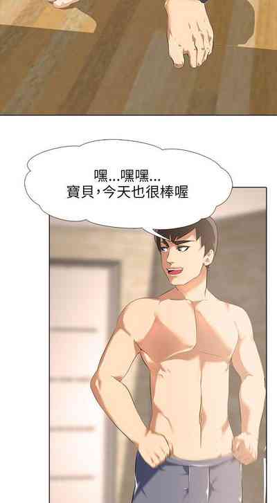 第7頁圖