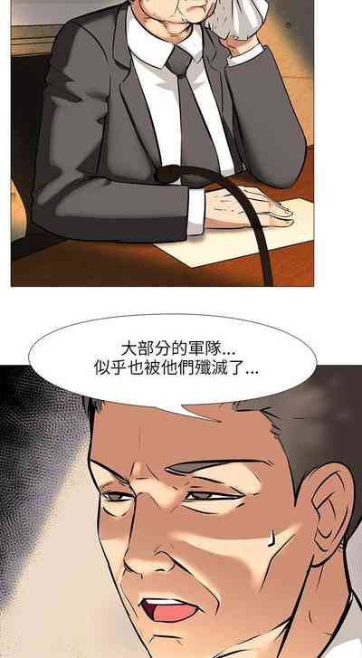第99頁圖