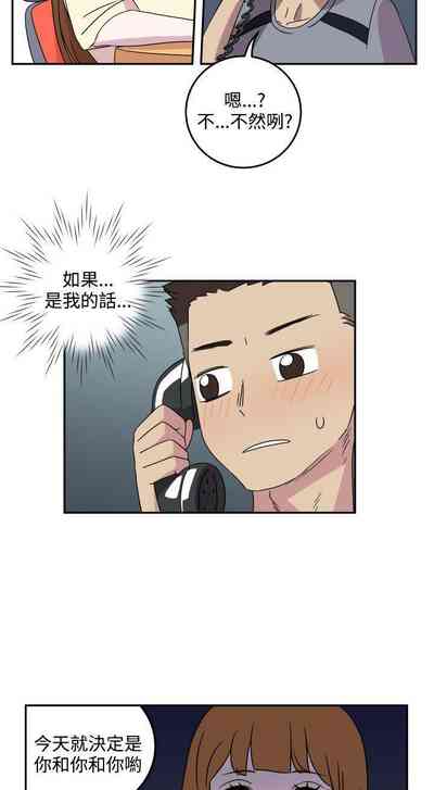 第11頁圖