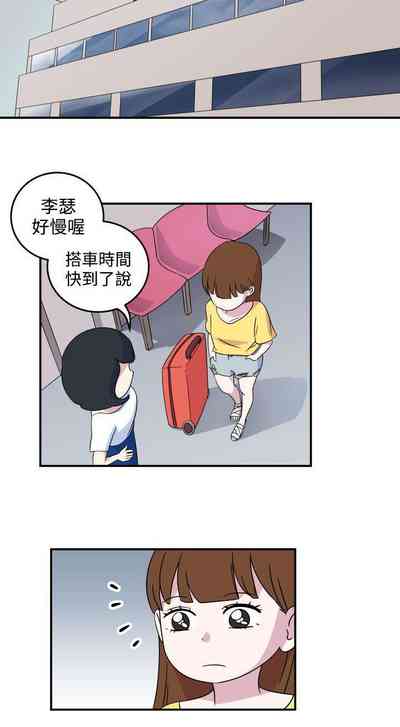 第15頁圖