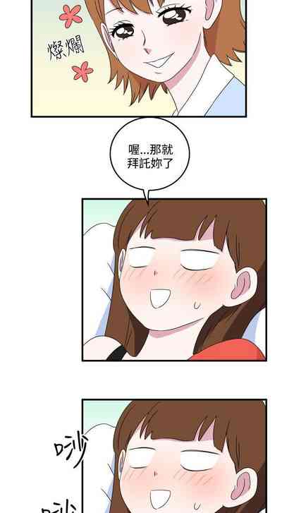 第19頁圖