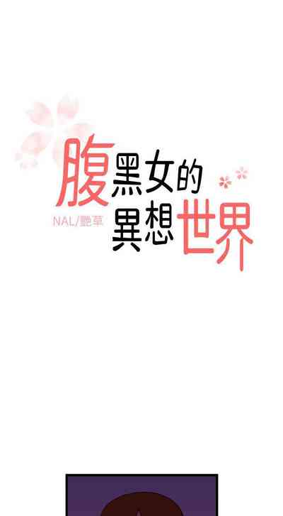 第23頁圖